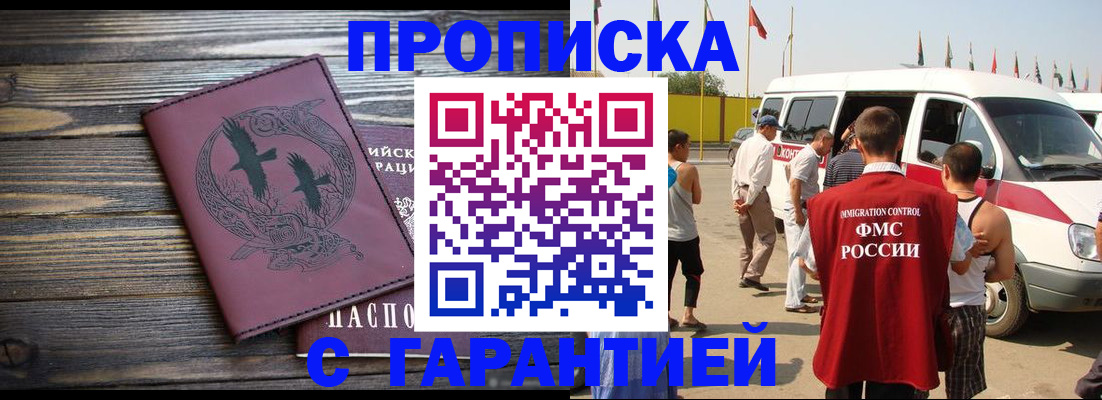 форма 3 в Чувашии